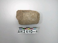藏品(石鐮殘件)的圖片